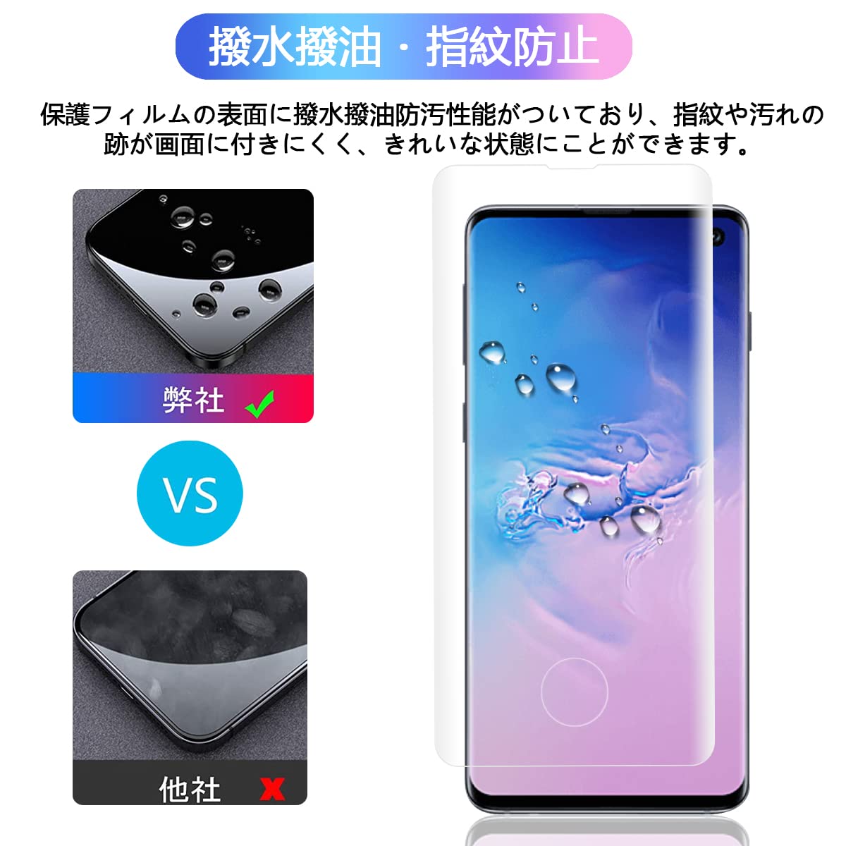 GALAXYS10 SCV41 本体(本体のみ) スクリーンフィルム跡あり Amazon