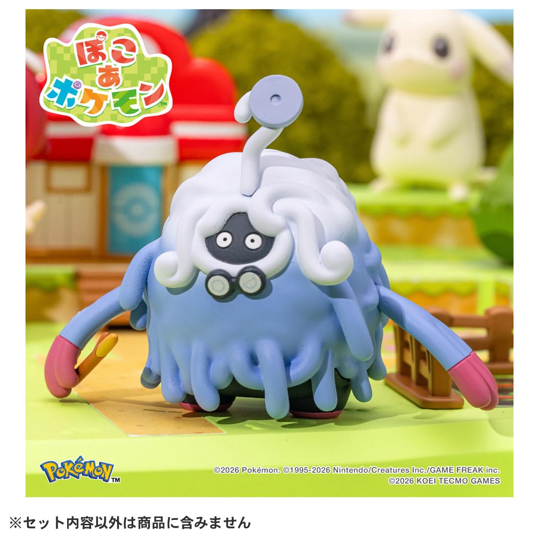 Amazon.co.jp: タカラトミー(TAKARA TOMY) ポケットモンスター