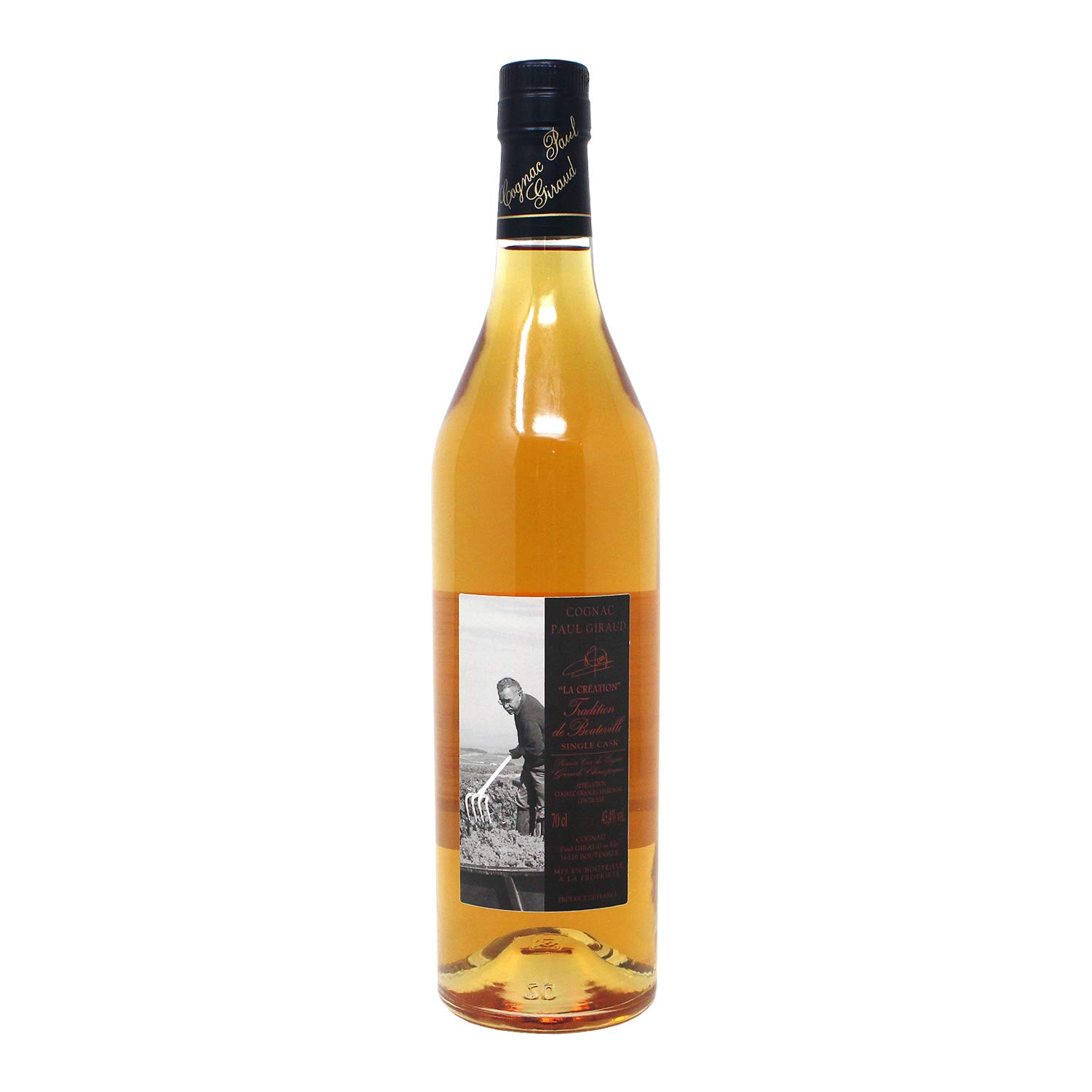 ☆13705☆Paul giraud 700ml ブランデー コニャック 40% COGNAC