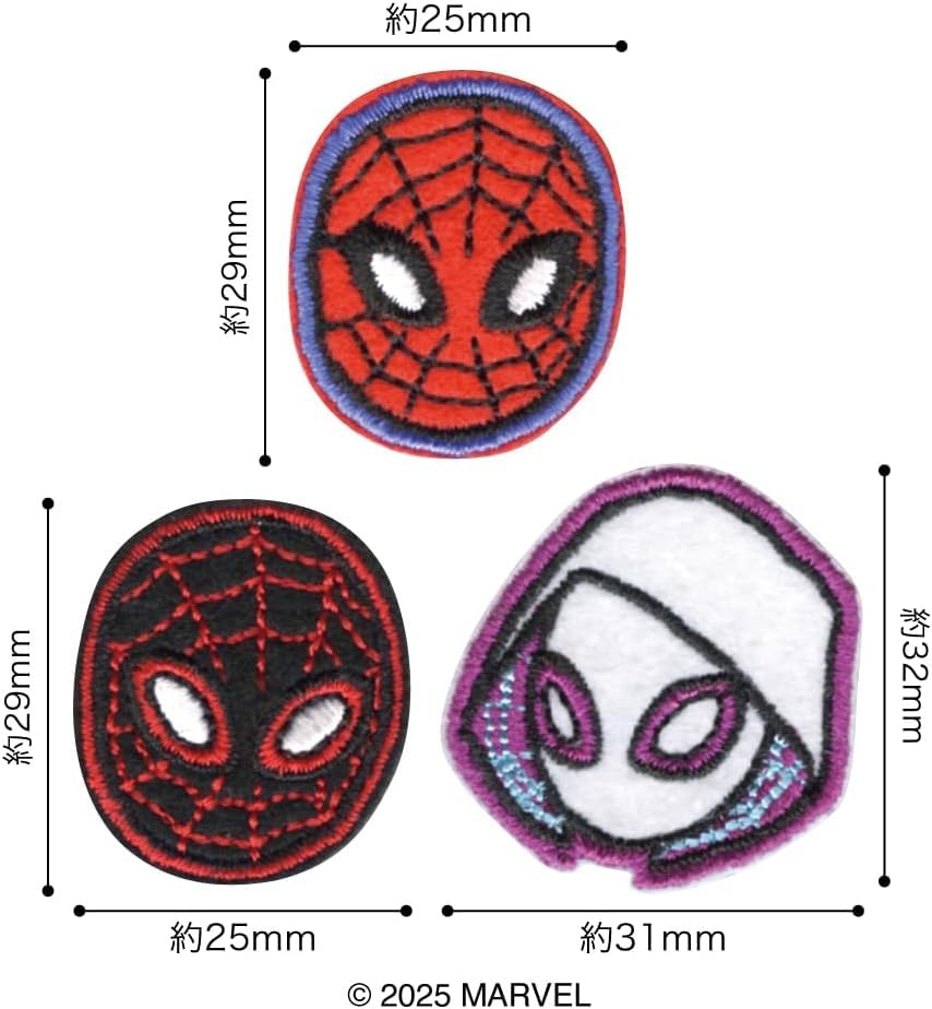 Amazon.co.jp: パイオニア(ワッペン) マーベル MARVEL スパイダーマン