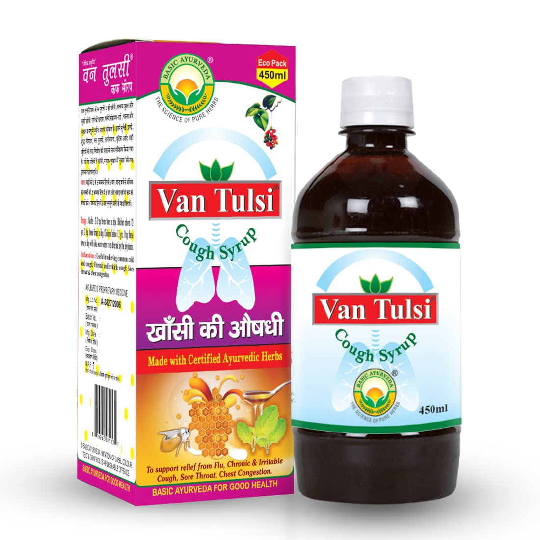Basic Ayurveda Van Tulsi Cough Syrup 450ml | Natural Ayurvedic Cough, Cold & Chest Congestion Relief | Herbal Respiratory Support | GMP Certified