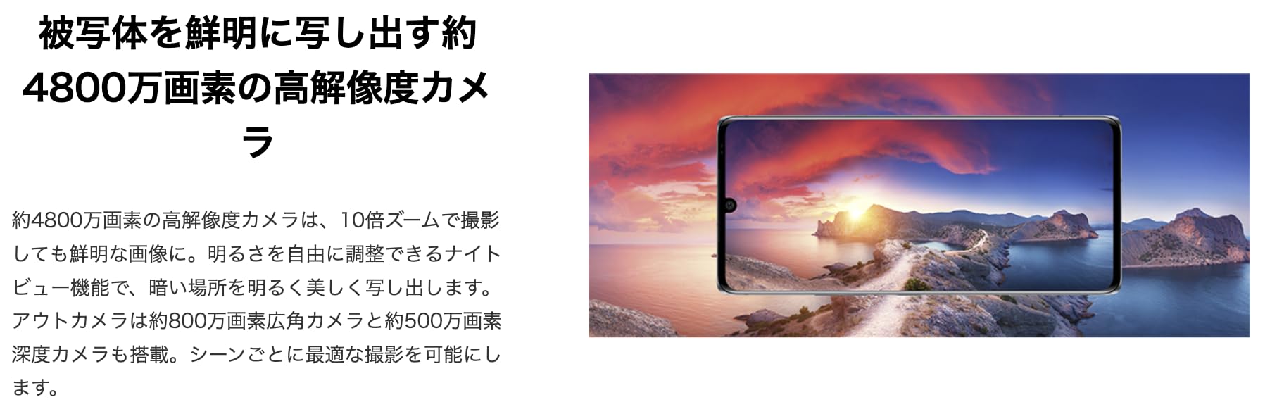 Amazon | 【整備済み品】LG VELVET L-52A キャリア：docomo OS種類