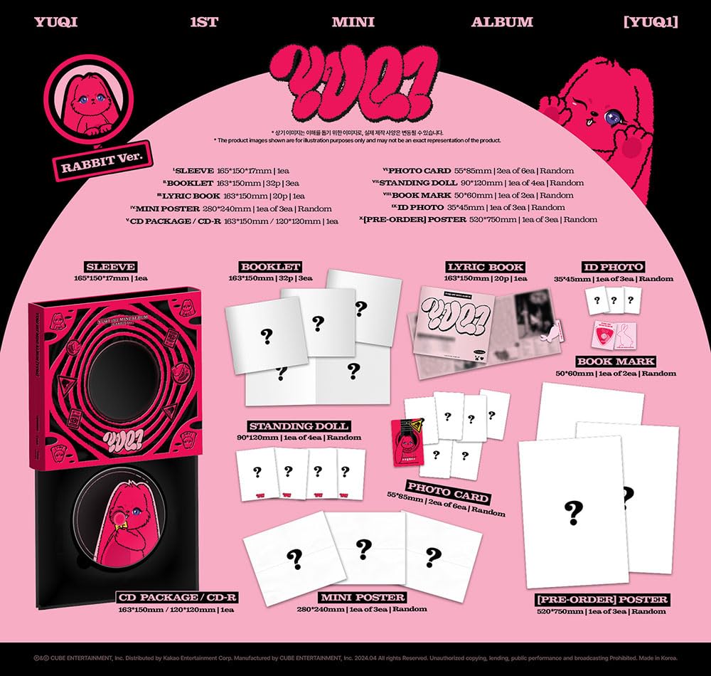 Amazon.co.jp: YUQI (of (G)I-dle) - 1st mini album [ YUQ1 ] 韓国盤