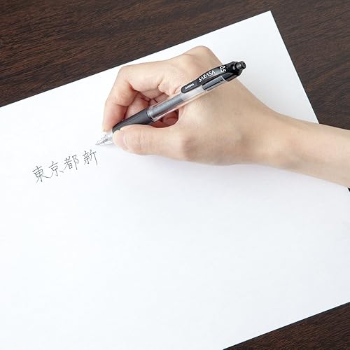 Miniatura 6 de Zebra Sarasa B-JJ3-BK - Bolígrafo de gel, 0.5, negro, 10 piezas