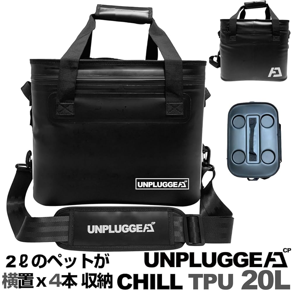 Amazon | [ アンプラグドキャンプ ] クーラーバッグ CHILL TPU