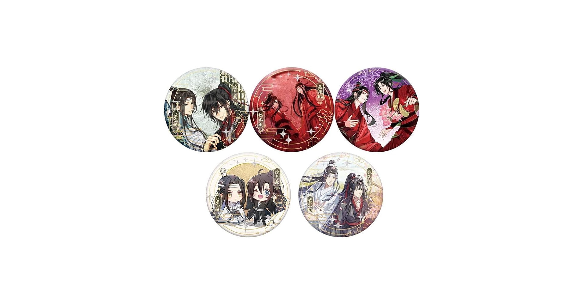 魔道祖師　MDZS　缶バッジセット① Amazon.co.jp: 魔道祖師 グッズ 魔道祖師 缶バッジ バッジセット