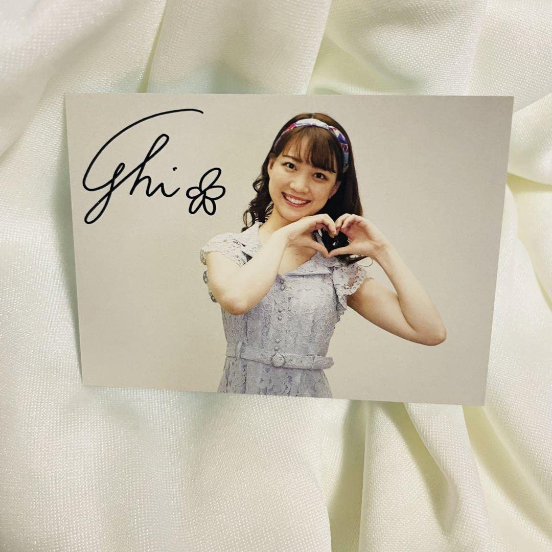 Amazon.co.jp: 宝塚 宙組 彩妃花 フォトカード スカイステージ