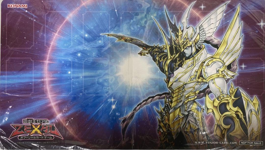 遊戯王　カオス・ソルジャー 宵闇の使者　プレイマット Amazon.co.jp: カオスソルジャー 宵闇の使者 プレイマット