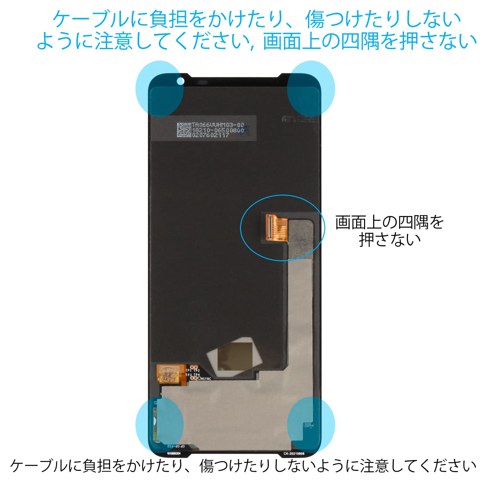 Amazon.co.jp: For ASUS ROG Phone 3 ZS661KL ZS661KS I003DD 6.59