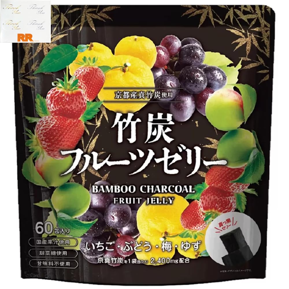 痩身ゼリー スリムライン トロピカルフルーツ風味 4箱 痩身ゼリー スリムライン トロピカルフルーツ風味 4箱 痩身ゼリー