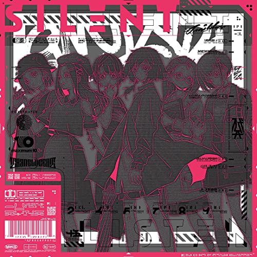 【Amazon.co.jp限定】SILENTHATED(CD2枚組)(外付け特典：メガジャケ)の商品画像