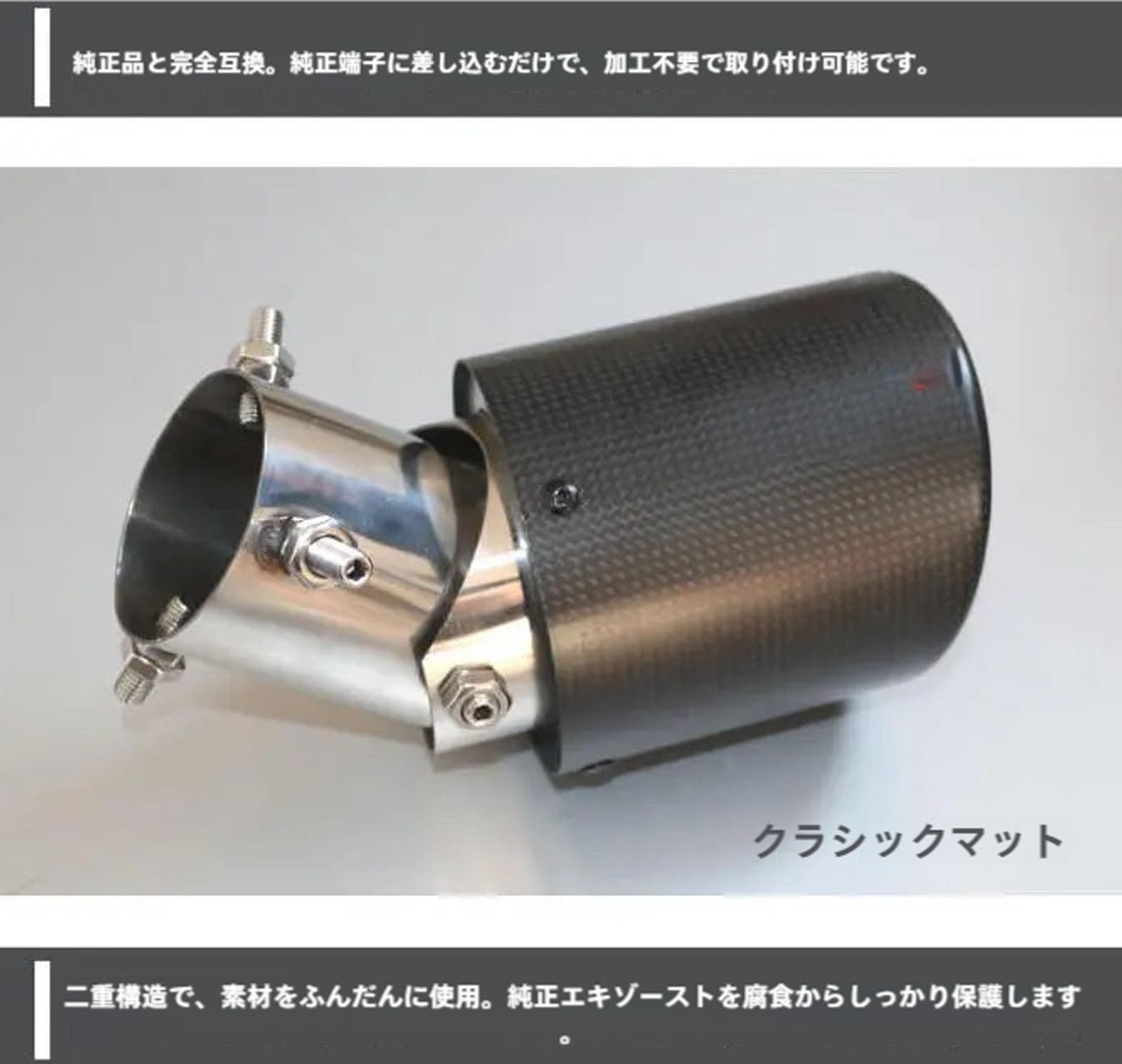 Amazon | マフラーカッター 下向き に適用 ジャガーXFスポーツブレイク