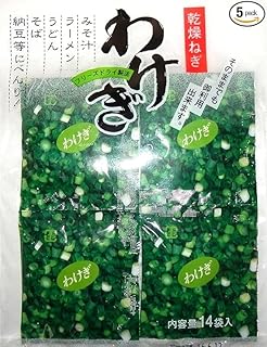 藤沢商事 わけぎ 2.8g(0.2gx14袋)×10袋