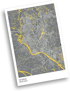 Modern Colored Hometown Poster of Dhaka Bangladesh 1 | 11x17 12x18 16x24 24x36 Unframed Wall Art | Minimalism City Traveler Print | Minimal Gift | Minimalist Home Office Decor