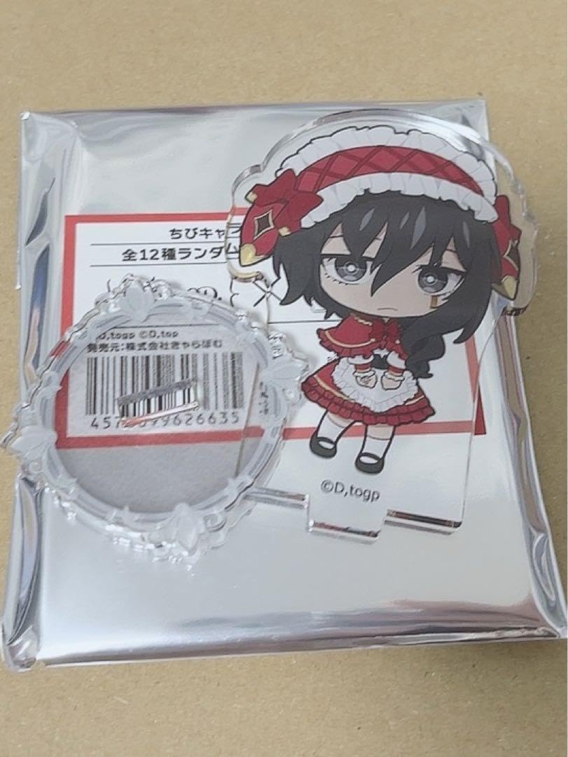 Amazon.co.jp: takt op. アクリルスタンド きゃらドリ シェヘラザード 