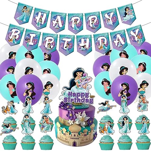 vZX@WX~@a@t@p[eB[@Zbg@Princess Jasmine@LN^[@PN@P@fBYj[@q@@ʔ@j̎q@̎q@happy birthday@K[h@oi[@o[@D@P[Lgbp[@O