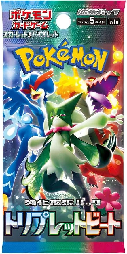 Pokemon Card Game TCG Japanese Scarlet & Violet Booster miniatura 2