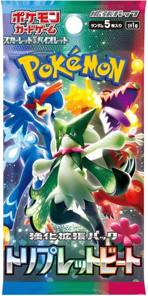 ポケモンカードセット 12枚日本語 Amazon.co.jp: (1パック) ポケモンカードゲーム TCG 日本の