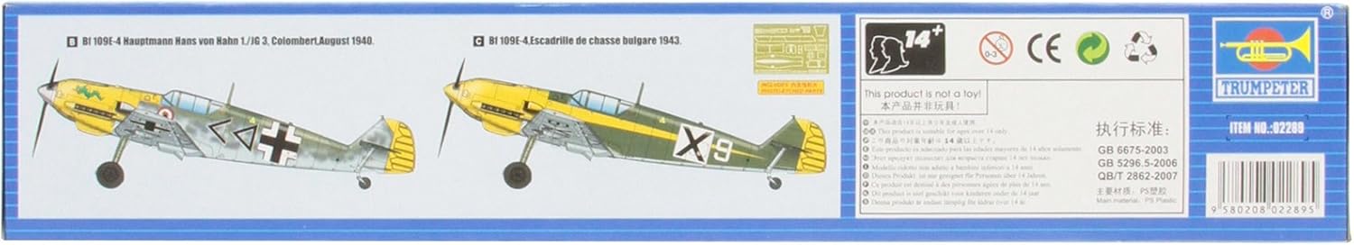 Trumpeter 1/32 Messerschmitt Bf109E4 German Fighter Model Kit