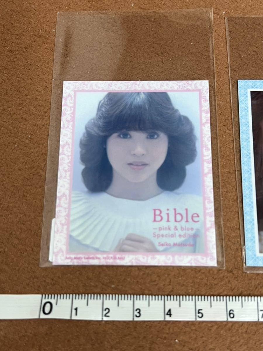 松田聖子　Bible milky Blue Bible pink&blue 松田聖子 アナログ盤 「Bible-milky blue-」／CD（3DISC