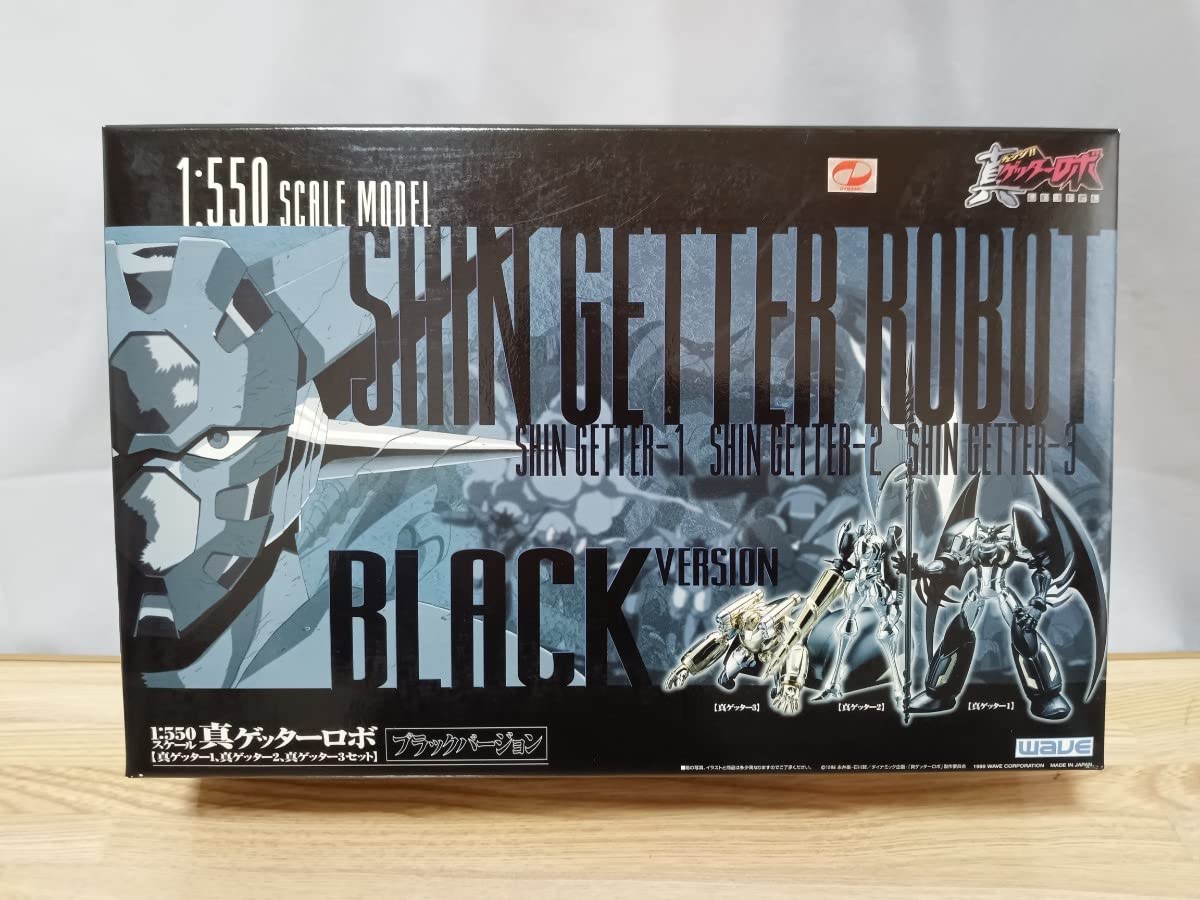 Amazon | 真ゲッターロボ プラモデル 1/550 ブラックバージョン