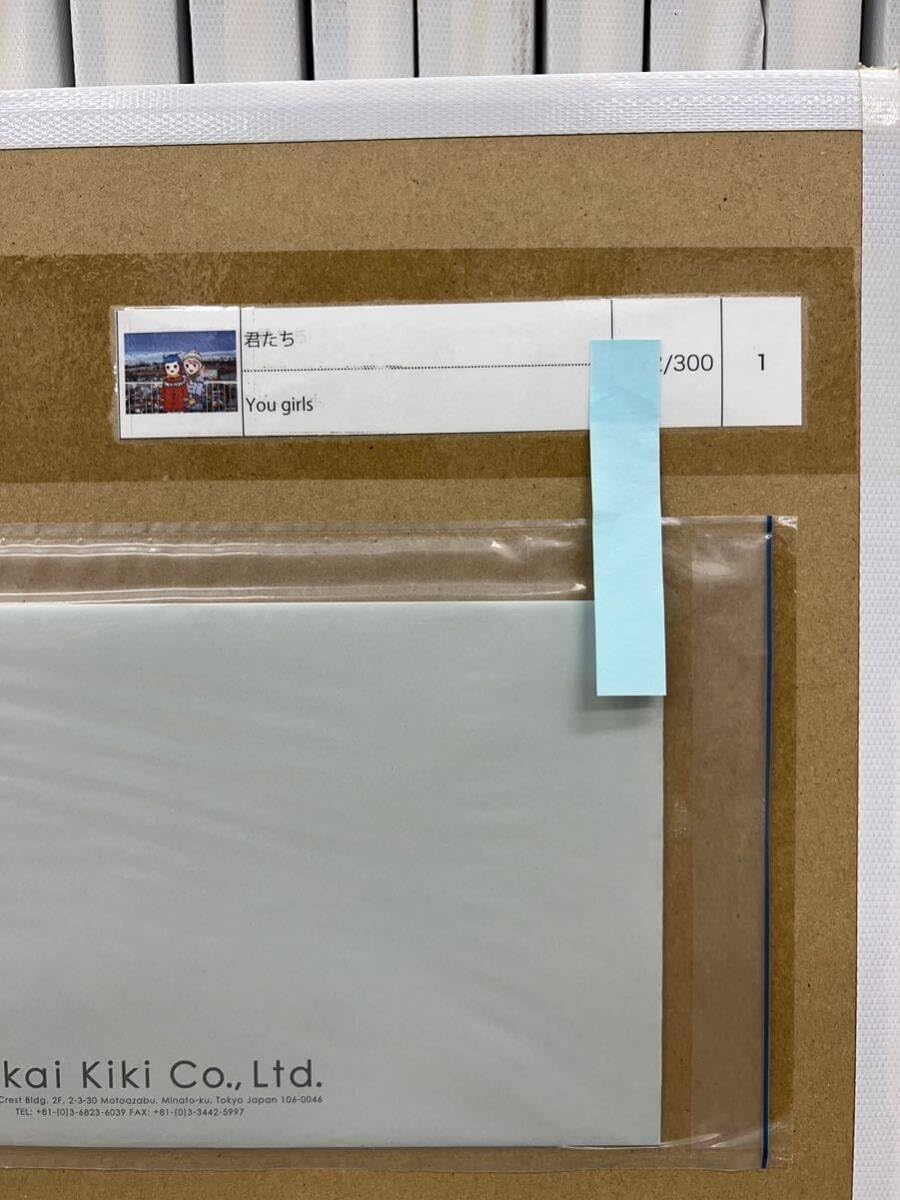 国内正規購入 Mr. ミスター 300枚限定 ポスター スターティング