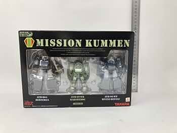 装甲騎兵ボトムズ　ACTIC GEAR 1/48スケール　2個セット 装甲騎兵ボトムズ ACTIC GEAR 1/48スケール 2個セット - メルカリ