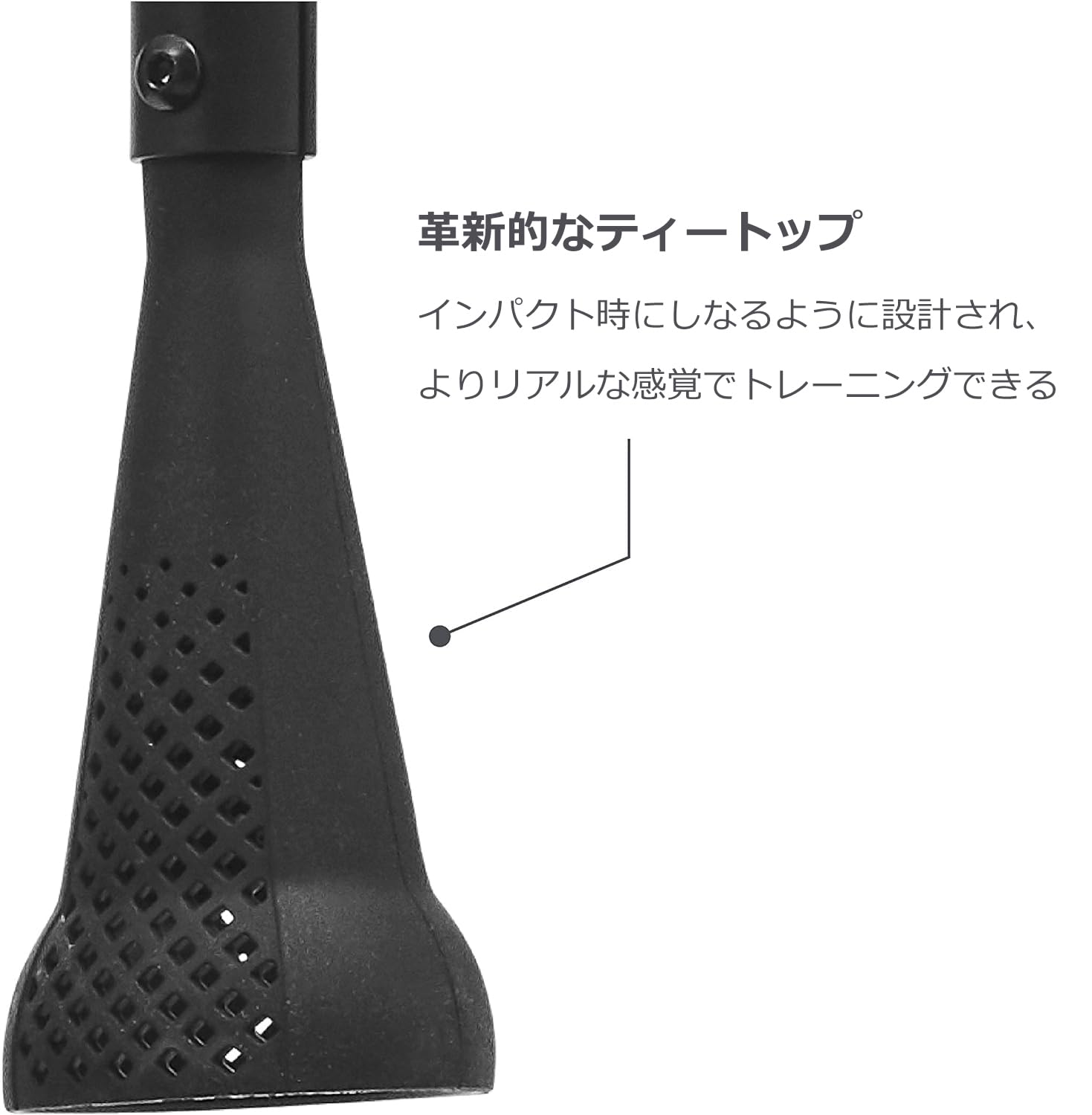 【人気商品】スキルズ(SKLZ) ヒッティングティー エリート インバーテッド Amazon | スキルズ(SKLZ) ヒッティングティー エリート インバー