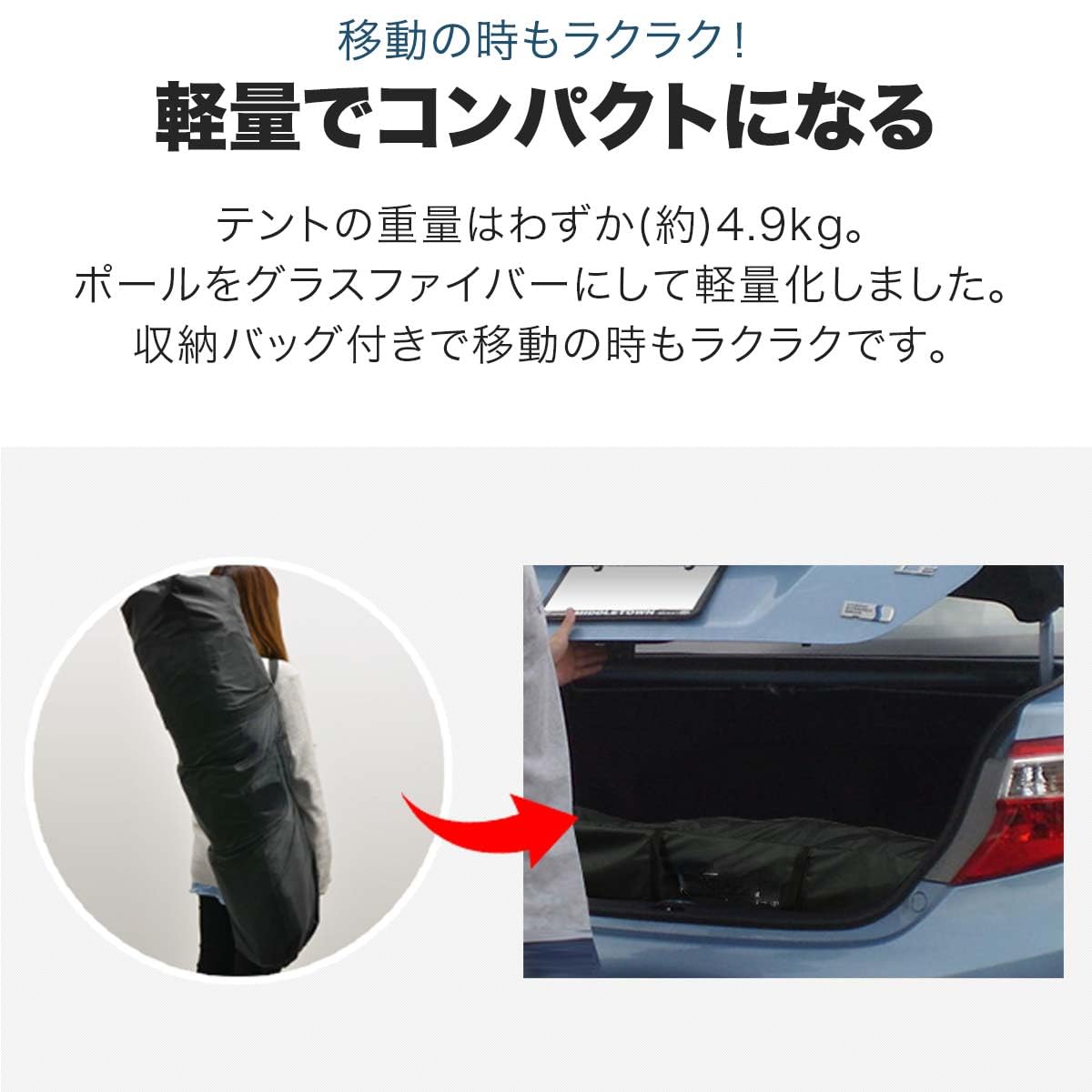 Amazon | テント ワンタッチ 4人用 5人用 ワンタッチテント UVカット