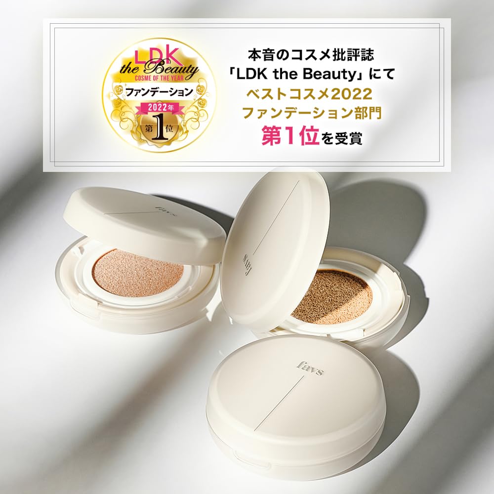 Amazon.co.jp: Favs HAZEL Cushion Foundation SPF50 PA+++ Calming