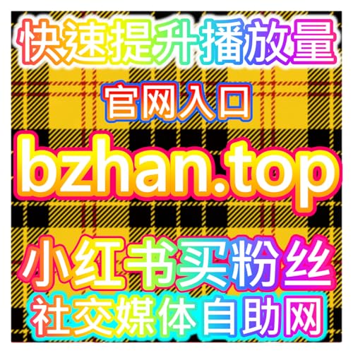 TikTok视频分享指南，网友与AI推荐高效方法让作品在全球内传播 cover art