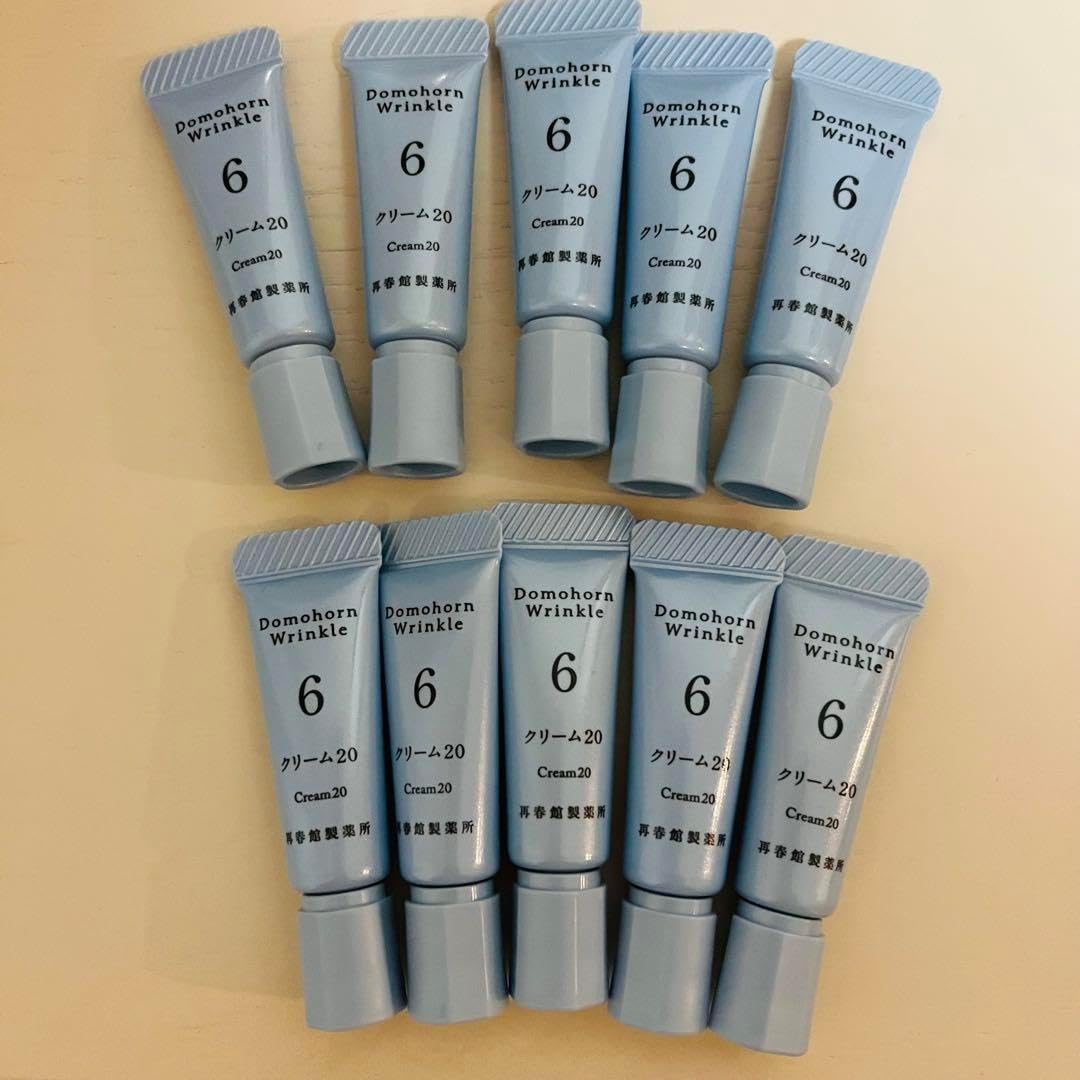 VoCE 節約 3月号 再春館製薬所 ドモホルンリンクル クリーム20 10個