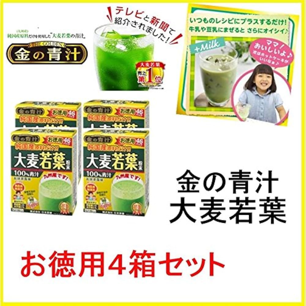 【未使用】青葉つむぎ 71個セット シャッフル スパイク ブロックソールスパイクウイニングロードWBL | 総合