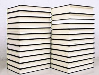 Amazon.co.jp: C133 幸田文全集 全23巻 岩波書店 : 本