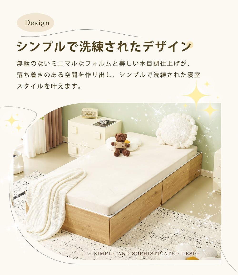 新作】【ホワイト】 パイプベッド 折りたたみベッド シングル 組立簡単