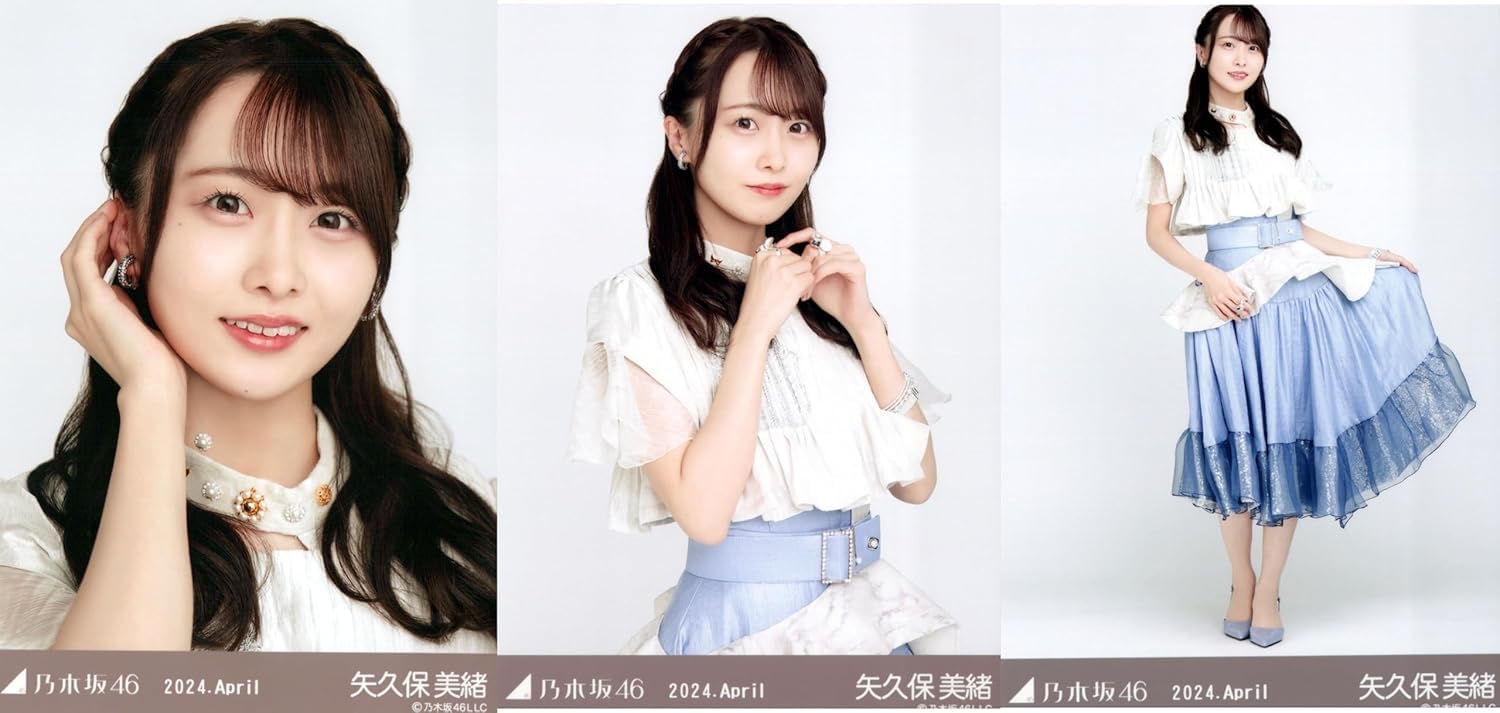 乃木坂46 生写真 矢久保美緒 チートデイ41コンプ 2024浴衣5種2コンプ 乃木坂46 生写真 矢久保美緒 チートデイ41コンプ 2024浴衣5種2コンプ