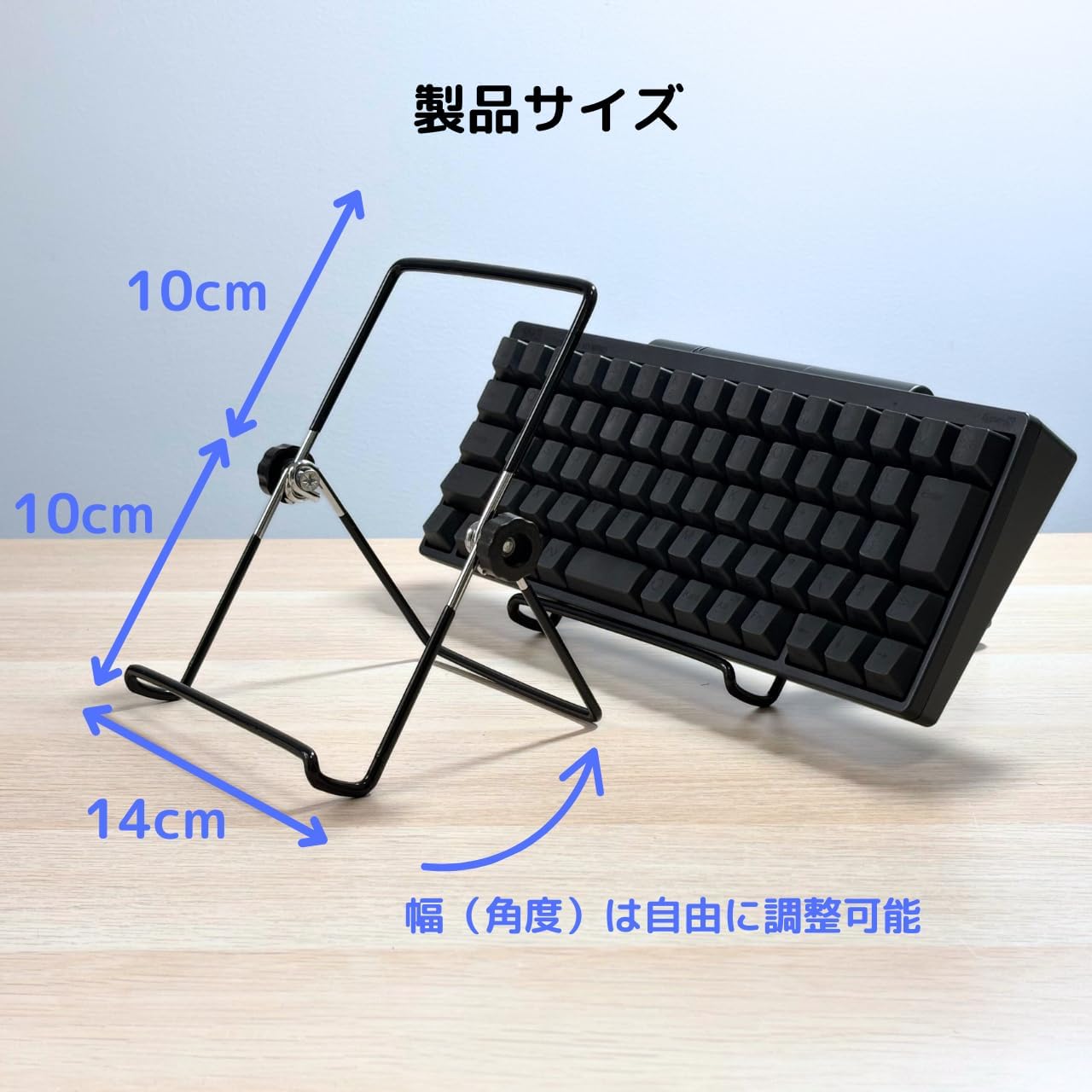 Fujikura Kobo Keyboard Storage Stand, Set of 2, Stylish Keyboard Decoration, Desktop Display, Ideal for High-end Mechanical Keyboards such as HHKB