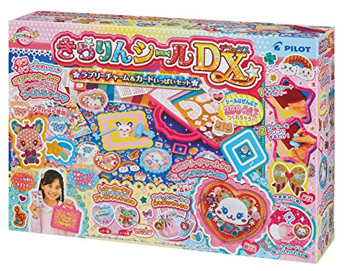 パイロットインキ きらりんシールdx ラブリーチャーム カードいっぱいセット ままごと 価格比較 価格 Com