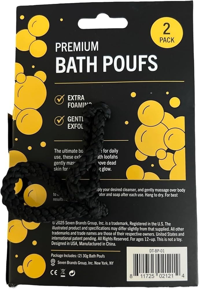 Premium Bath Poufs image 3