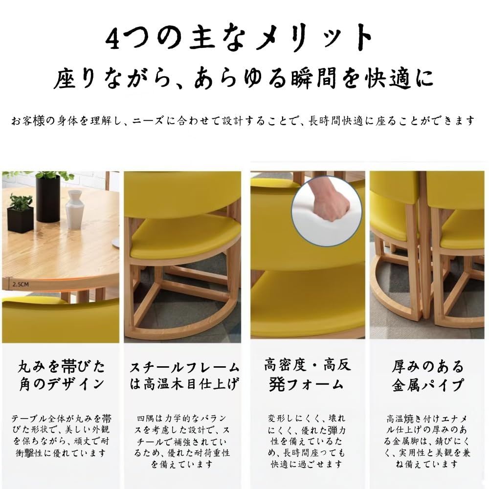 Amazon｜ZXM ダイニングテーブル 丸 ダイニングテーブルセット4人用