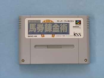 馬券錬金術 p706p5g 61VBRxnx-dS._UF350,350_QL50_.jpg