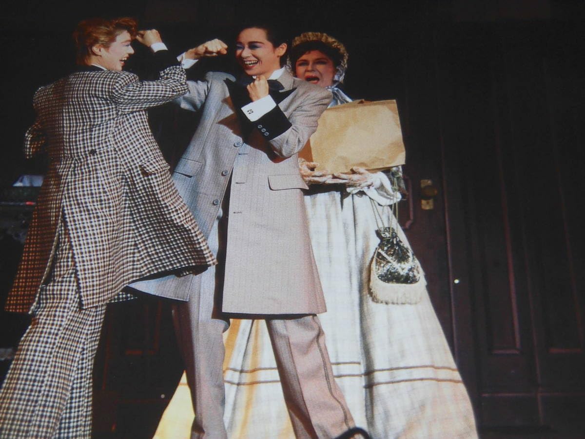 Amazon.co.jp: 大いなる遺産ザモダーン剣幸 涼風真世こだま愛