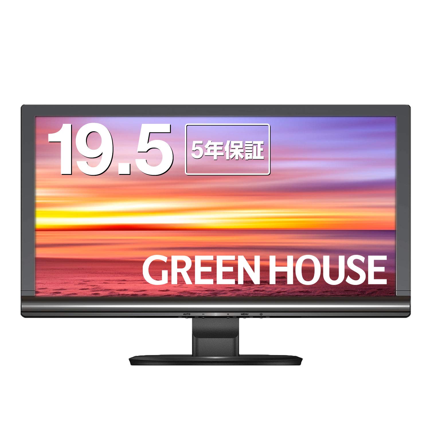 予定者あり　グリーンハウス モニター ディスプレイ 19.5インチ / スピーカー内蔵 GH-LCW20A-BK ワイド | GH-LCW20Aシリーズ | GREEN HOUSE グリーンハウス