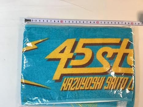 Amazon | 斉藤和義 45 stones ツアーグッズ マフラータオル