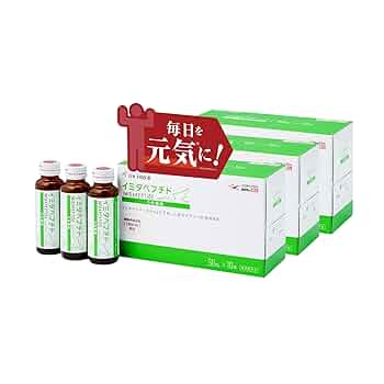 Amazon | 【公式店販売】 イミダペプチド うめ風味 ドリンク