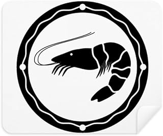 Black Marine Life Shrimp Illustration Cleaning Cloth Screen Cleaner 2pcs Suede Fabric