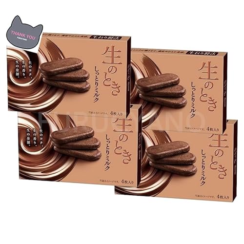 �y�܂Ƃߔ���4�z���̂Ƃ� �����Ƃ�~���N �n����� 44g×4�� ���I���W�i���J�[�h�t��