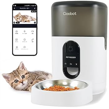 Wansview 自動給餌器 猫犬対応 4L大容量 見守り Amazon.co.jp: Wansview 自動給餌器 猫犬対応 300万高画素カメラ