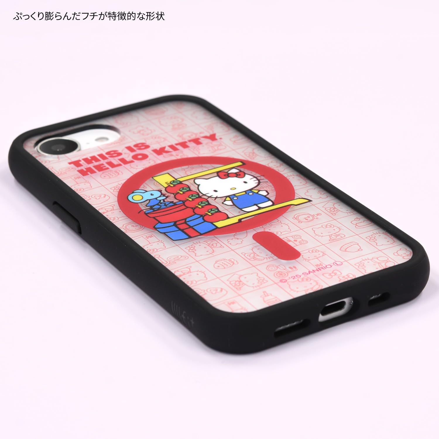 Amazon.com: グルマンディーズ(Gourmandise) Gourmandies Sanrio