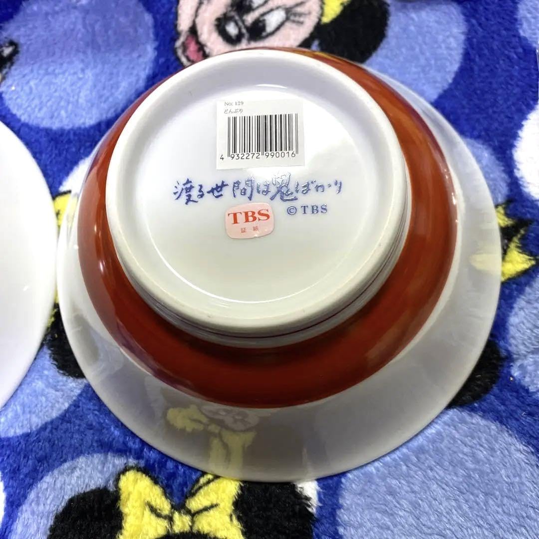 Amazon.co.jp: 渡る世間は鬼ばかり 渡る世間は鬼ばかり コレクション